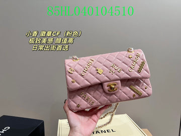 Makersluxeras - CHL Bags - 1609
