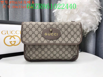 Makersluxe Fashion - GCI Bags - 10391