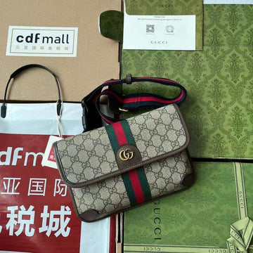 GUI2 Bags - Fashion Bags  045