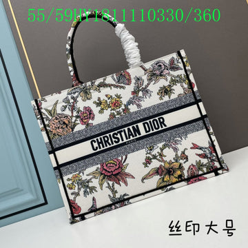 Makersluxeras - DOR Bags - 1059
