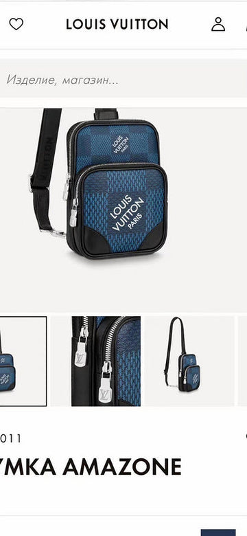 Makersluxe Bags - VL1 Bags - 470