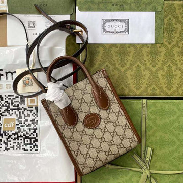 GUI2 Bags - Fashion Bags  552