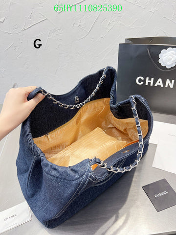 Makersluxeras - CHL Bags - 2360