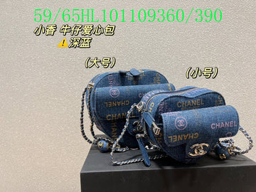 Makersluxeras - CHL Bags - 1938