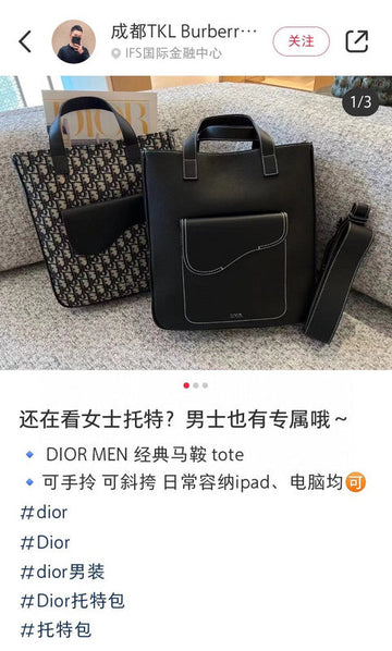 MLB Fashion - DIR Bags - 1084