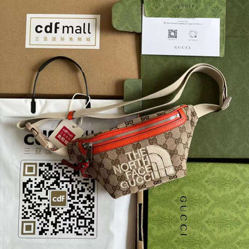GUI2 Bags - Fashion Bags  591