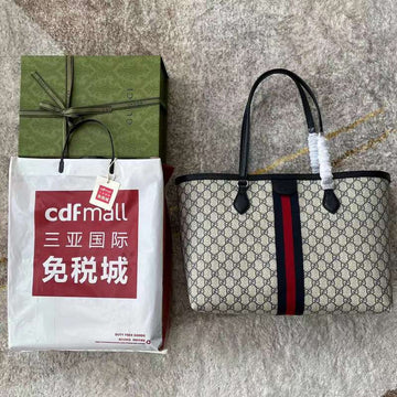 GUI2 Bags - Fashion Bags  493