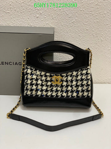 Makersluxeras - CHL Bags - 1648