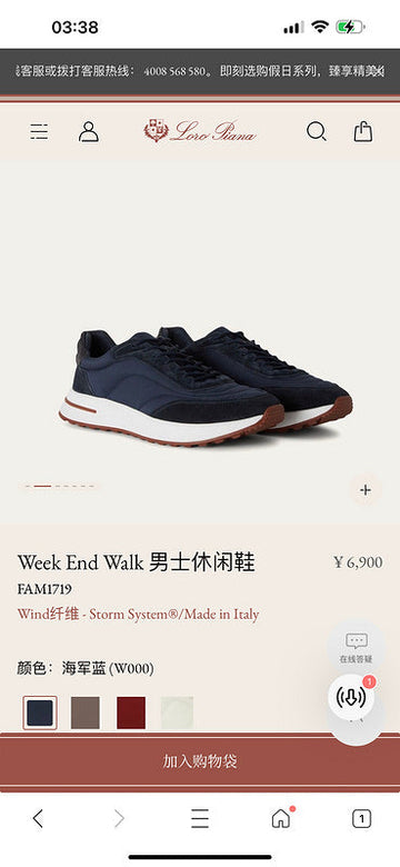 Makersluxe - LOP Shoes - 516