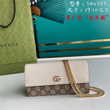 ZYNTQ - GUKI Bags - 158