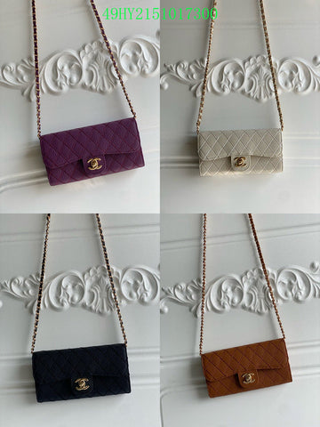 Makersluxeras - CHL Bags - 2105