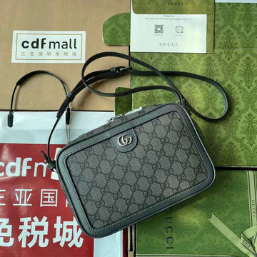 GUI2 Bags - Fashion Bags  094