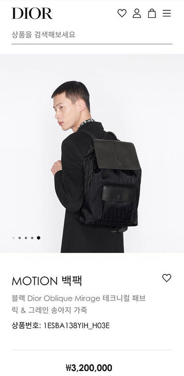 MLB Fashion - DIR Bags - 1065