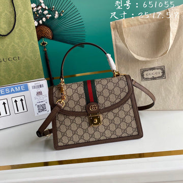 Makersluxe Bags - GCI Bags - 6051