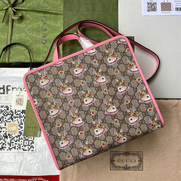 GUI2 Bags - Fashion Bags  1055