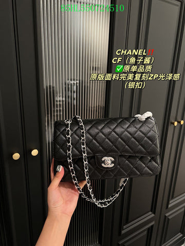 Makersluxeras - CHL Bags - 359