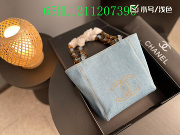 Makersluxeras - CHL Bags - 1739
