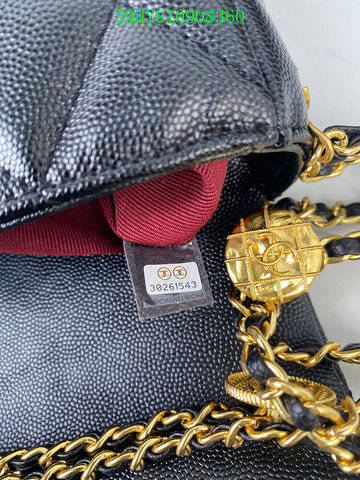 Makersluxeras - CHL Bags - 2307