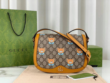 GUI2 Bags - Fashion Bags  1095