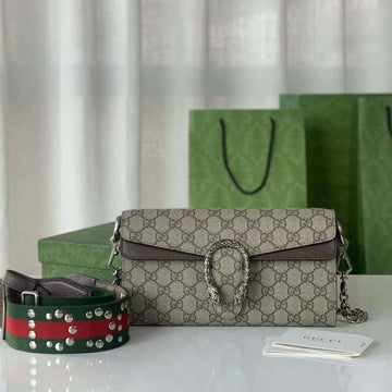 GUI2 Bags - Fashion Bags  243