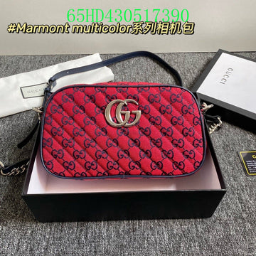 Makersluxe Fashion - GCI Bags - 11059