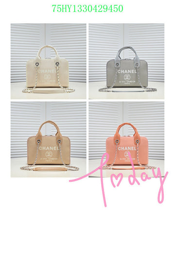 Makersluxeras - CHL Bags - 2792