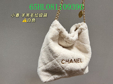 Makersluxeras - CHL Bags - 1939