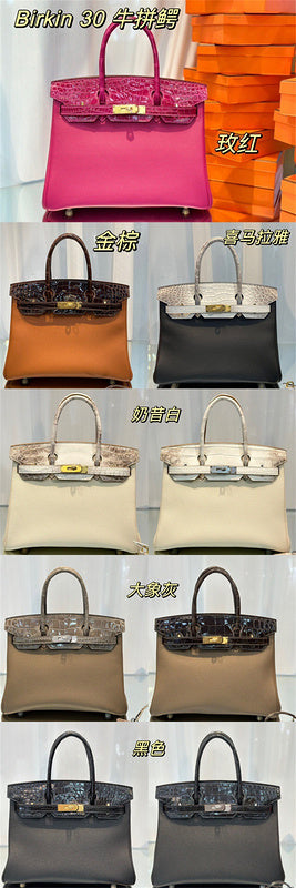 Makersluxe - HMS Bags - 422