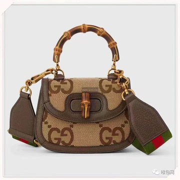 Makersluxe Bags - GCI Bags - 2007
