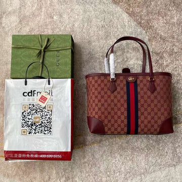 GUI2 Bags - Fashion Bags  685