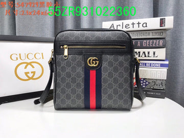 Makersluxe Fashion - GCI Bags - 11120