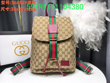 Makersluxe Fashion - GCI Bags - 11427