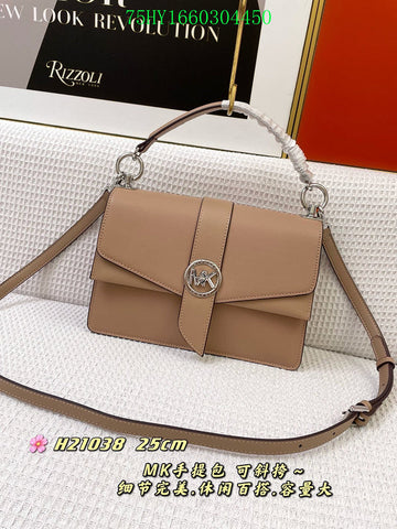 Makersluxe Bags - MK Bags - 484
