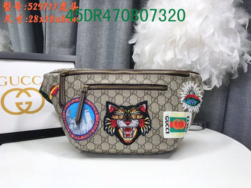 Makersluxe Fashion - GCI Bags - 10736