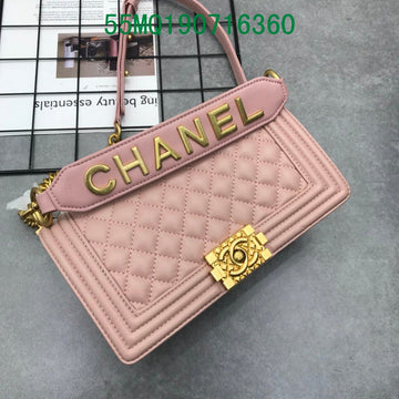 Makersluxe Bags - CHL Bags - 5525