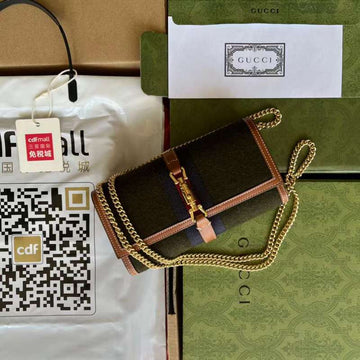 GUI2 Bags - Fashion Bags  590