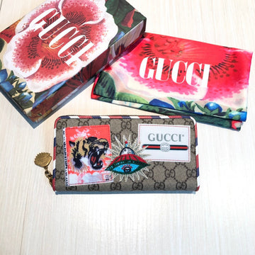 GUI2 Bags - Fashion Bags  890