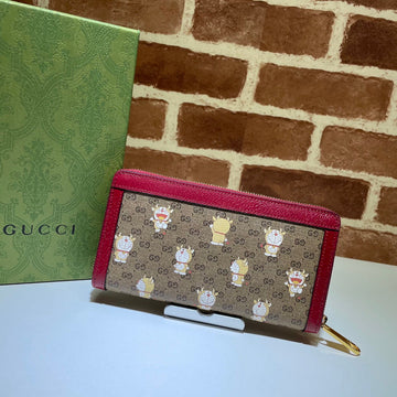 GUI2 Bags - Fashion Bags  1333