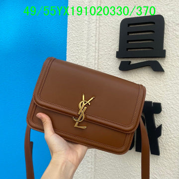 Makersluxeras - YLS Bags - 2085