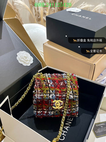 Makersluxeras - CHL Bags - 1820