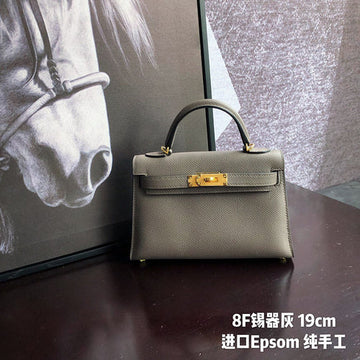 Makersluxe Bags - HMS-Bags - 1193