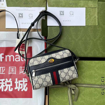 GUI2 Bags - Fashion Bags  504