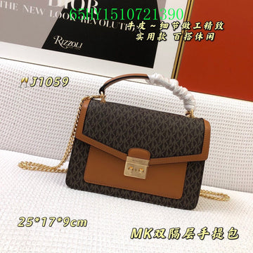 Makersluxe Bags - MK Bags - 724