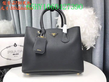 Makersluxe Bags - PDA Bags - 4465