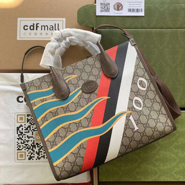 GUI2 Bags - Fashion Bags  592