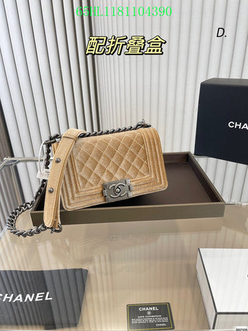 Makersluxeras - CHL Bags - 1971