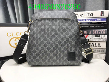 Makersluxe Fashion - GCI Bags - 11180