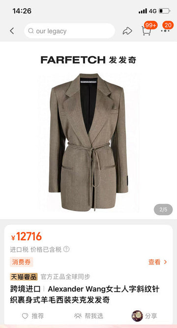 Makersluxe - ALW Women Clothes - 897