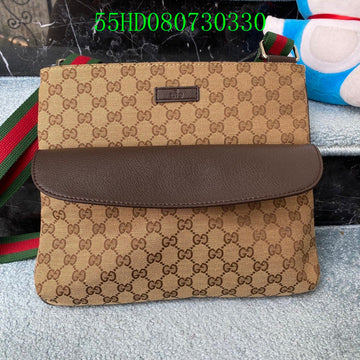 Makersluxe Fashion - GCI Bags - 11194