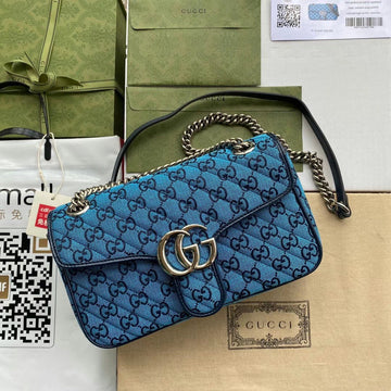 GUI2 Bags - Fashion Bags  1241